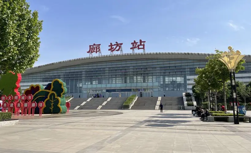 義烏市到廊坊物流專線-義烏市至廊坊貨運公司