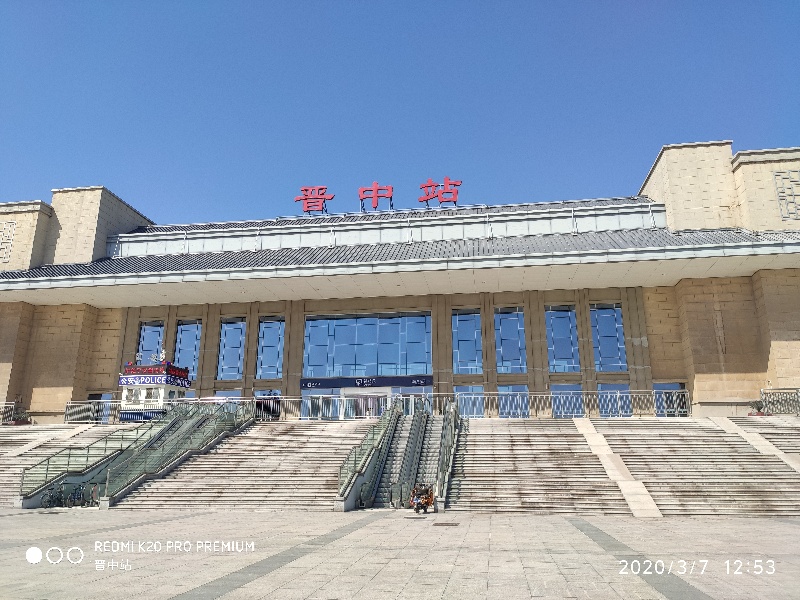 麗水到晉中物流專(zhuān)線-麗水至?xí)x中貨運(yùn)公司