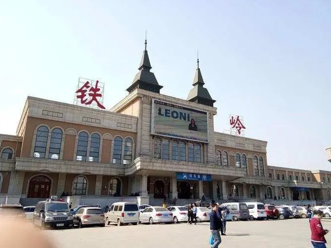 南通到鐵嶺貨運(yùn)公司_南通到鐵嶺貨運(yùn)專線