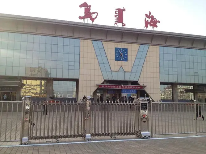 武漢到烏海物流專線-武漢至烏海貨運(yùn)公司