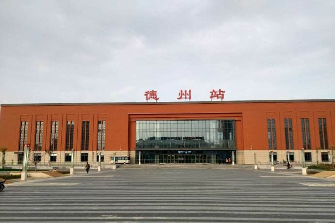 義烏市到德州物流專線-義烏市至德州貨運公司