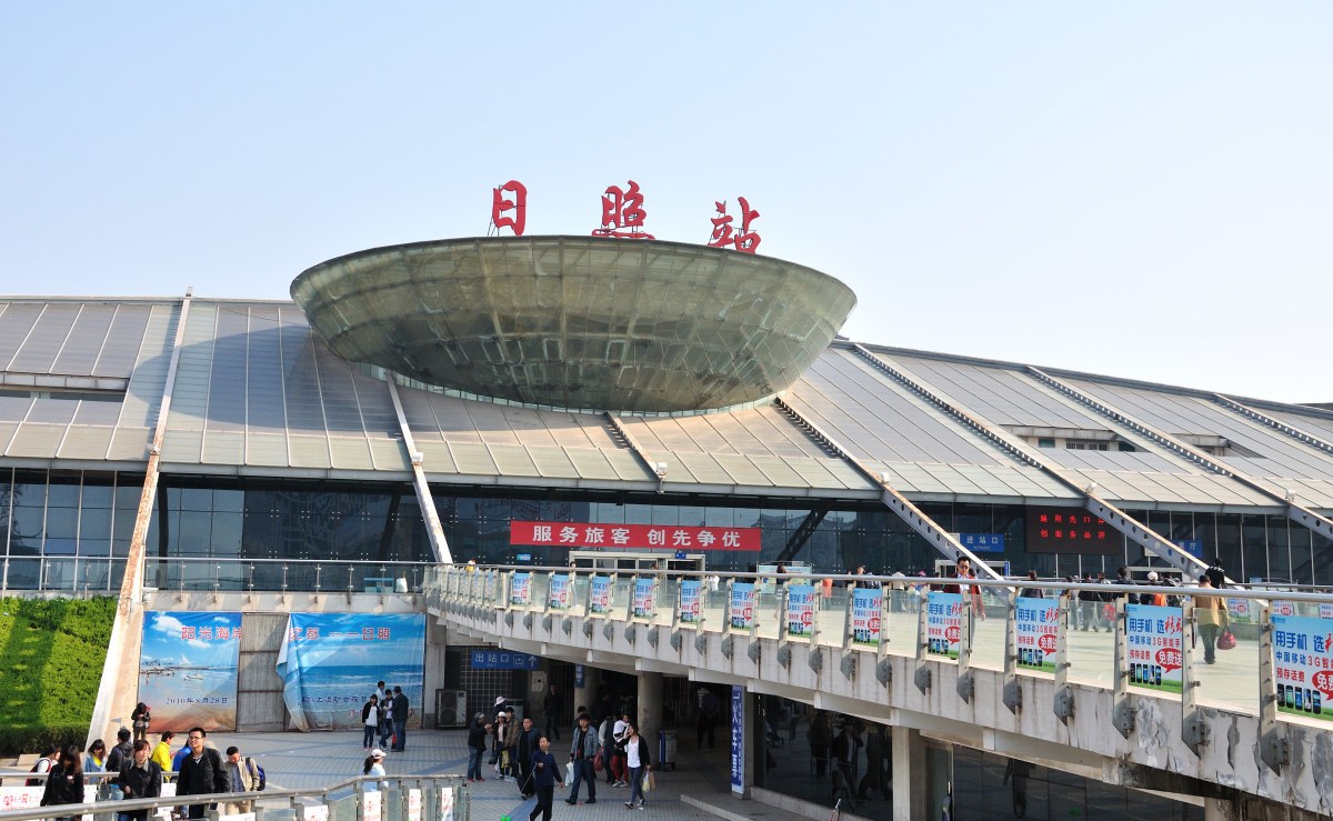 湖州到日照物流專線-湖州至日照貨運公司