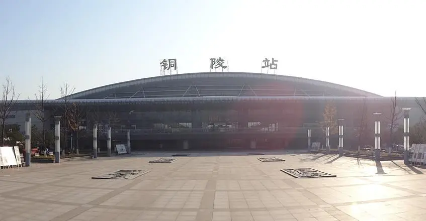 寧波到銅陵物流專線-寧波至銅陵貨運公司