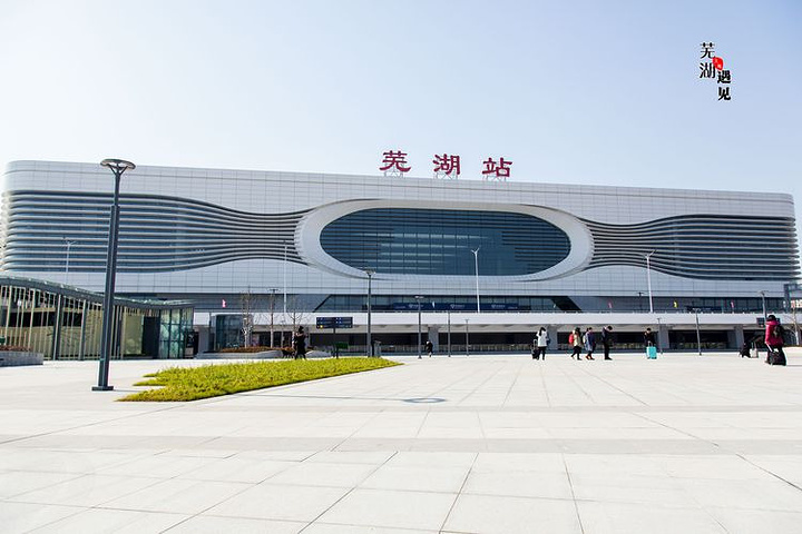深圳到蕪湖物流專線_深圳至蕪湖貨運公司