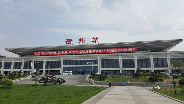 嘉興到衢州物流專(zhuān)線-嘉興至衢州貨運(yùn)公司