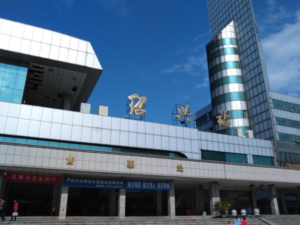 深圳到紹興貨運公司(當天派送）