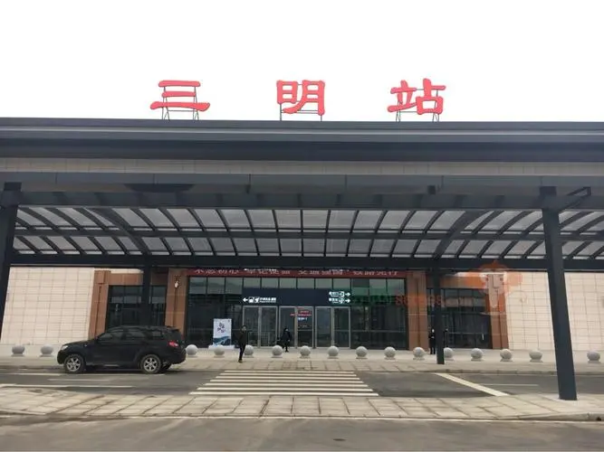 武漢到三明物流專線-武漢至三明貨運(yùn)公司