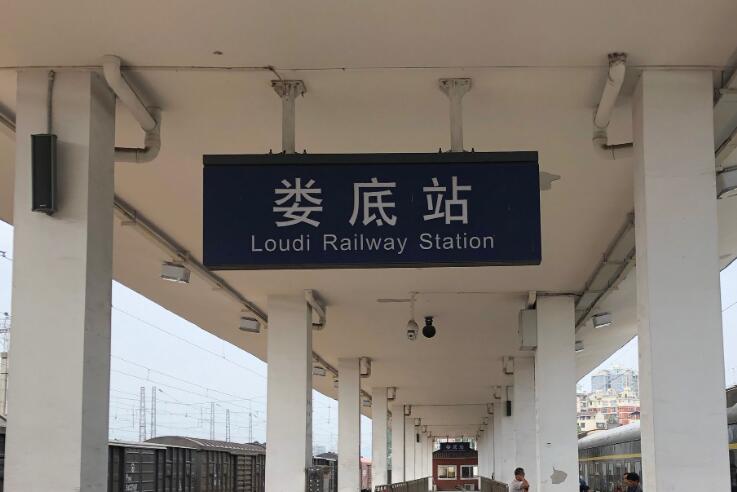 嘉興到婁底物流專線-嘉興至婁底貨運(yùn)公司
