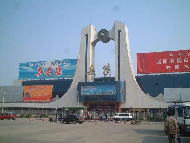 寧波到岳陽(yáng)物流專(zhuān)線-寧波至岳陽(yáng)貨運(yùn)公司