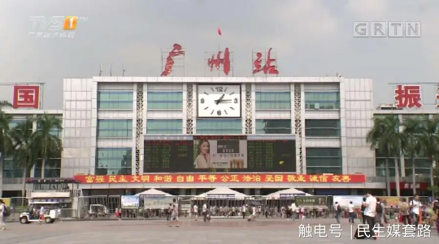 麗水到廣州物流專線-麗水至廣州貨運公司