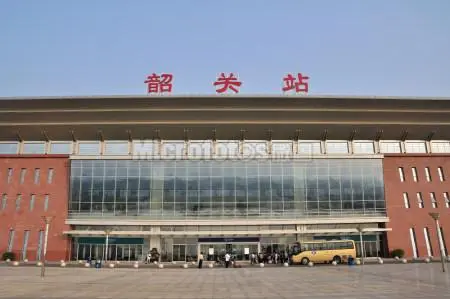 武漢到韶關(guān)物流專線-武漢至韶關(guān)貨運公司