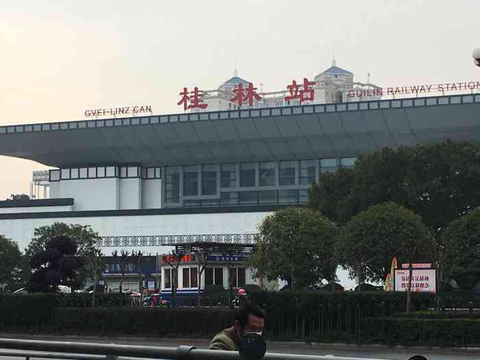 嘉興到桂林物流專線-嘉興至桂林貨運公司