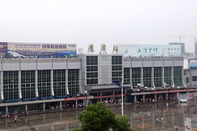 深圳到鷹潭貨運站-上門提貨-一對一服務