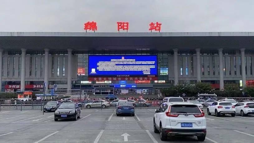 南通到綿陽(yáng)貨運(yùn)公司_南通到綿陽(yáng)貨運(yùn)專(zhuān)線(xiàn)