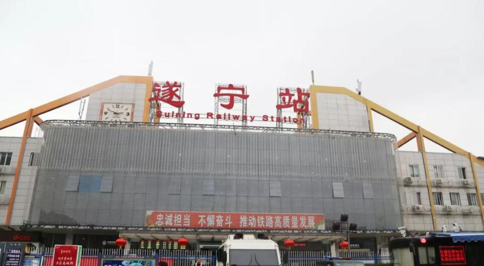 麗水到遂寧物流專線-麗水至遂寧貨運公司