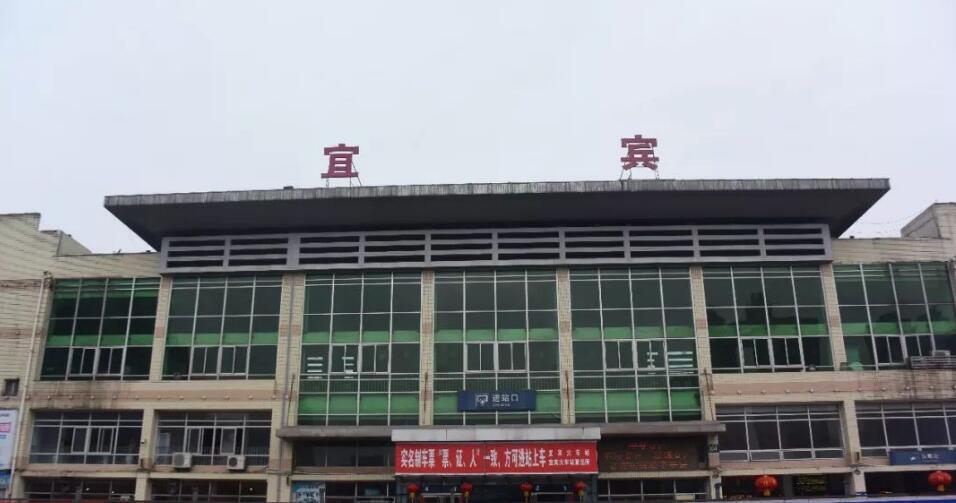 湖州到宜賓物流專線-湖州至宜賓貨運公司