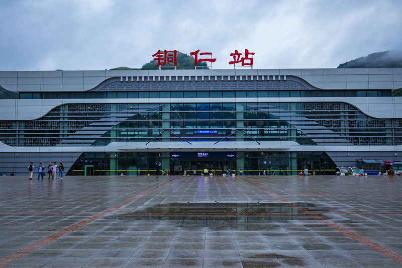義烏市到銅仁物流專線-義烏市至銅仁貨運(yùn)公司