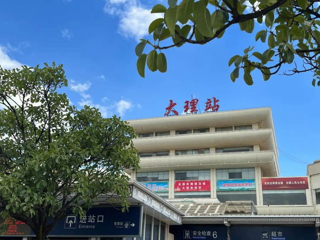 寧波到大理州物流專線-寧波至大理州貨運公司