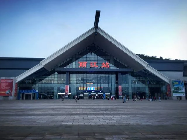 義烏市到麗江物流專線-義烏市至麗江貨運公司