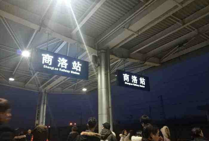南通到商洛貨運(yùn)公司_南通到商洛貨運(yùn)專線