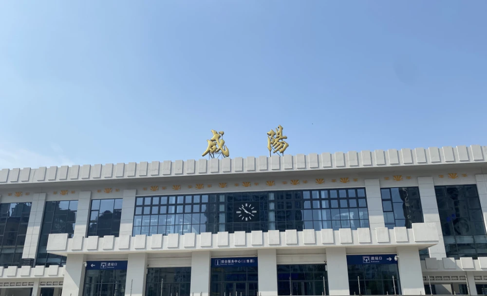 嘉興到咸陽(yáng)物流專線-嘉興至咸陽(yáng)貨運(yùn)公司