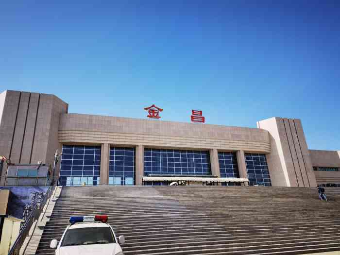 武漢到金昌物流專線-武漢至金昌貨運(yùn)公司