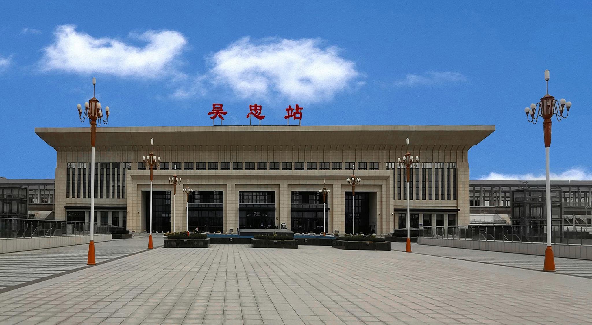 義烏市到吳忠物流專線-義烏市至吳忠貨運(yùn)公司