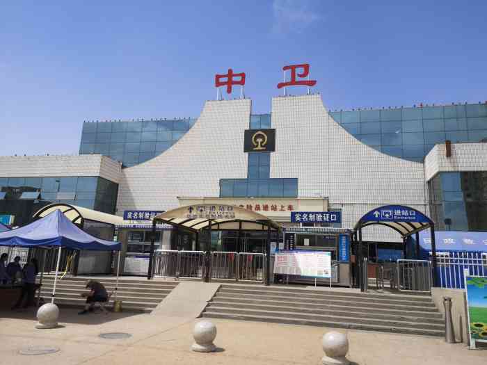 寧波到中衛(wèi)物流專(zhuān)線(xiàn)-寧波至中衛(wèi)貨運(yùn)公司