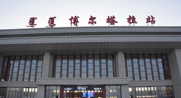 嘉興到博爾塔拉物流專線-嘉興至博爾塔拉貨運公司